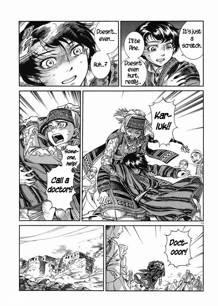 Otoyomegatari Chapter 35 page 12 - Chapter 35: Report