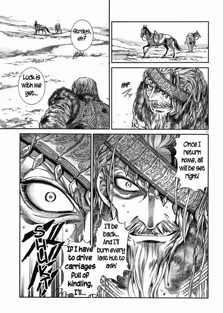 Otoyomegatari Chapter 35 page 16 - Chapter 35: Report