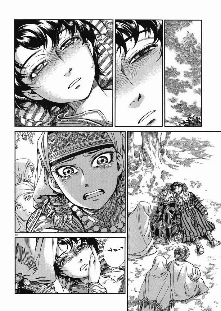 Otoyomegatari Chapter 35 page 19 - Chapter 35: Report