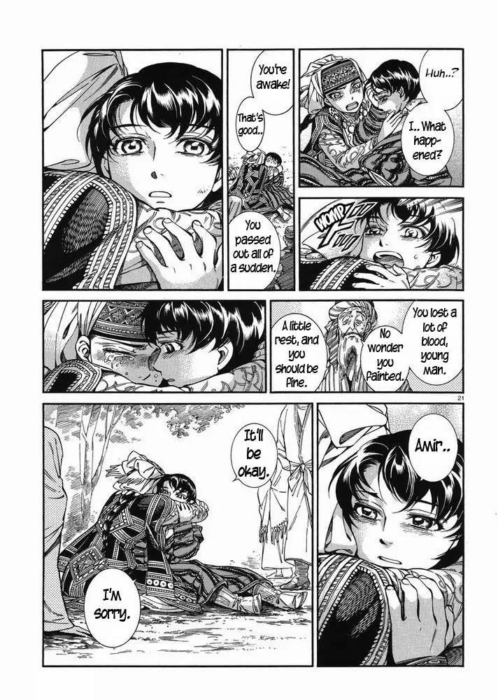Otoyomegatari Chapter 35 page 20 - Chapter 35: Report
