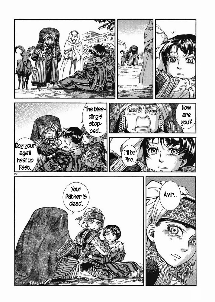 Otoyomegatari Chapter 35 page 21 - Chapter 35: Report