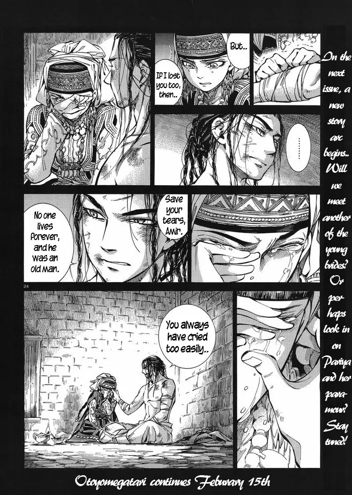 Otoyomegatari Chapter 35 page 23 - Chapter 35: Report