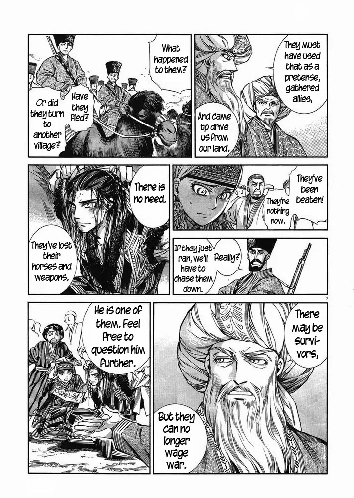 Otoyomegatari Chapter 35 page 6 - Chapter 35: Report