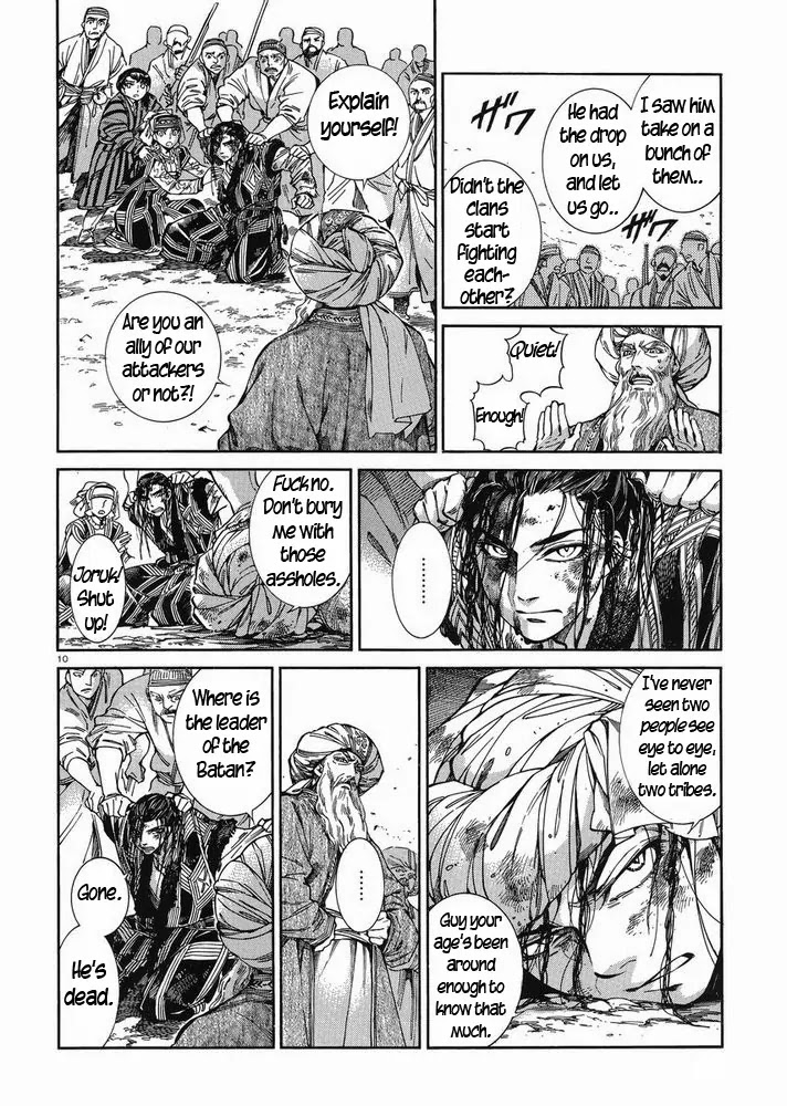 Otoyomegatari Chapter 35 page 9 - Chapter 35: Report