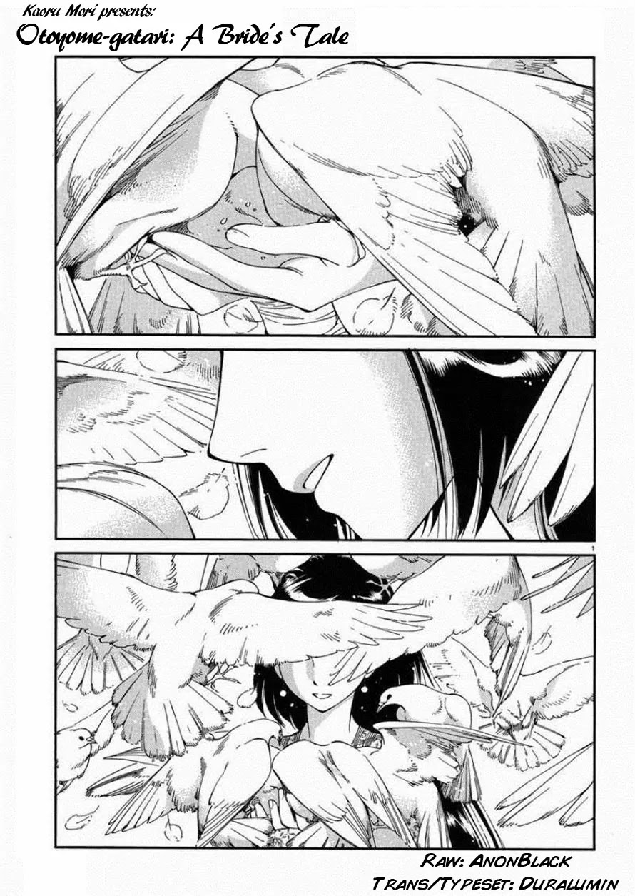 Otoyomegatari Chapter 36 page 1 - Chapter 36: In Her Garden