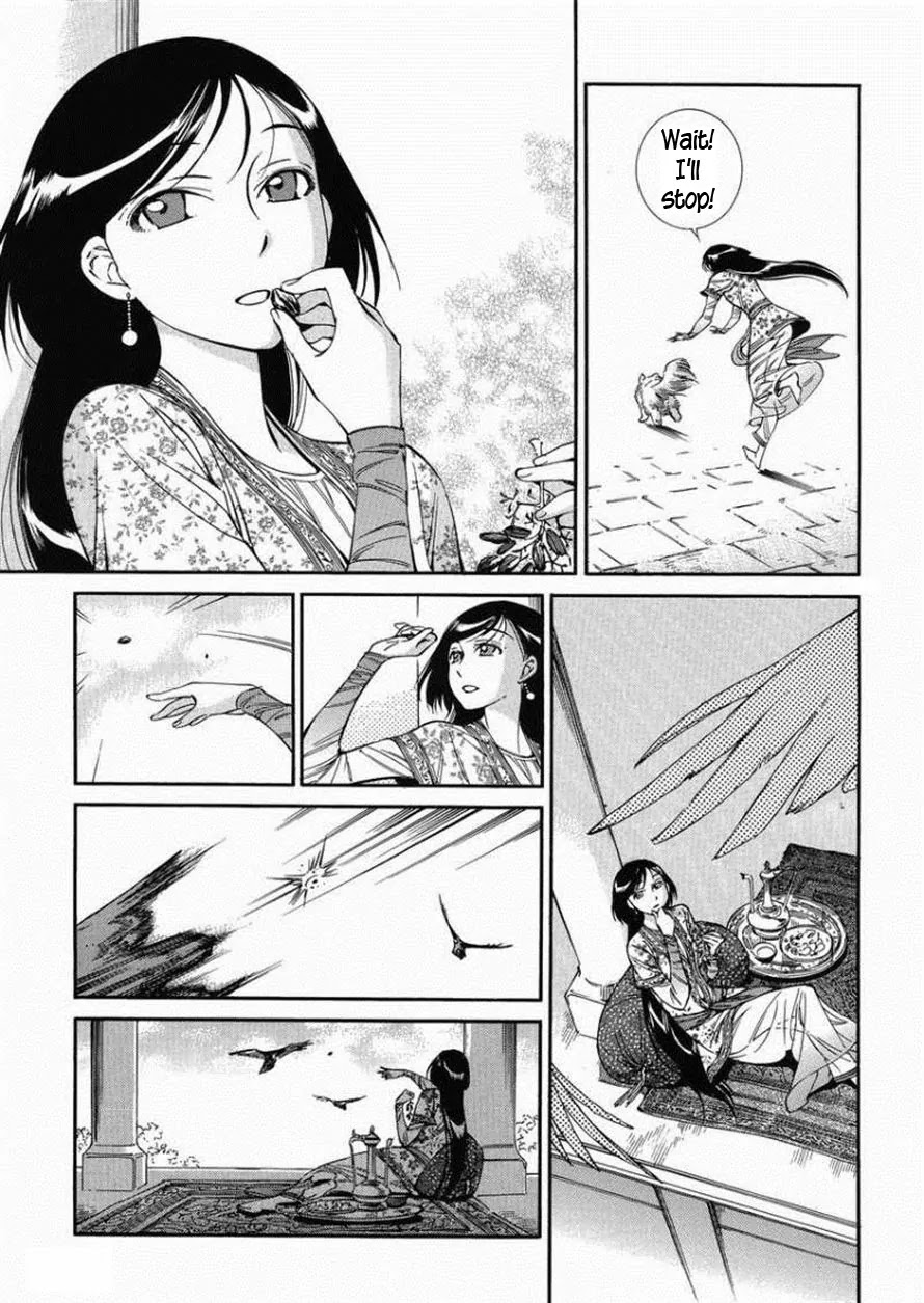 Otoyomegatari Chapter 36 page 11 - Chapter 36: In Her Garden