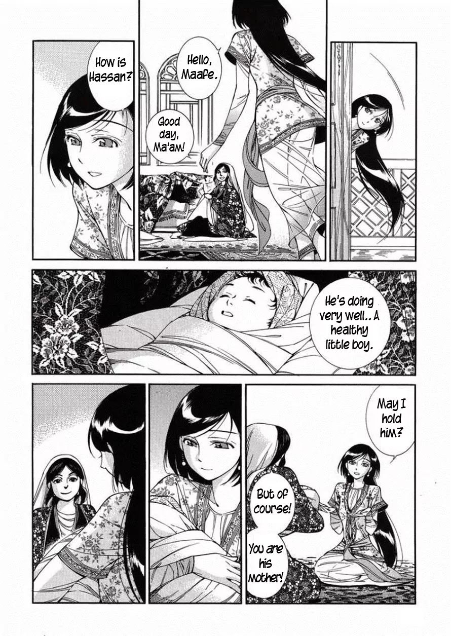 Otoyomegatari Chapter 36 page 12 - Chapter 36: In Her Garden