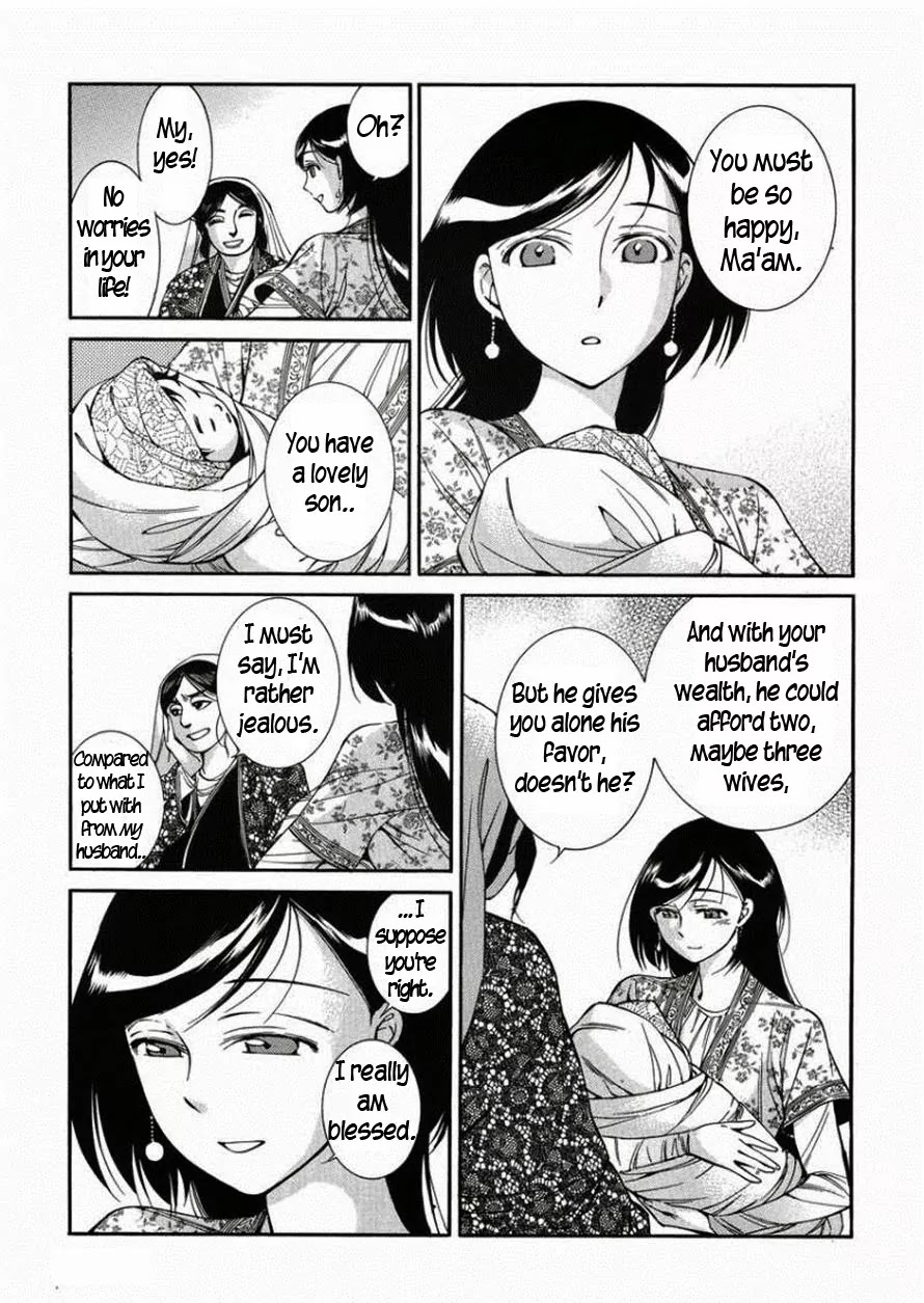 Otoyomegatari Chapter 36 page 13 - Chapter 36: In Her Garden