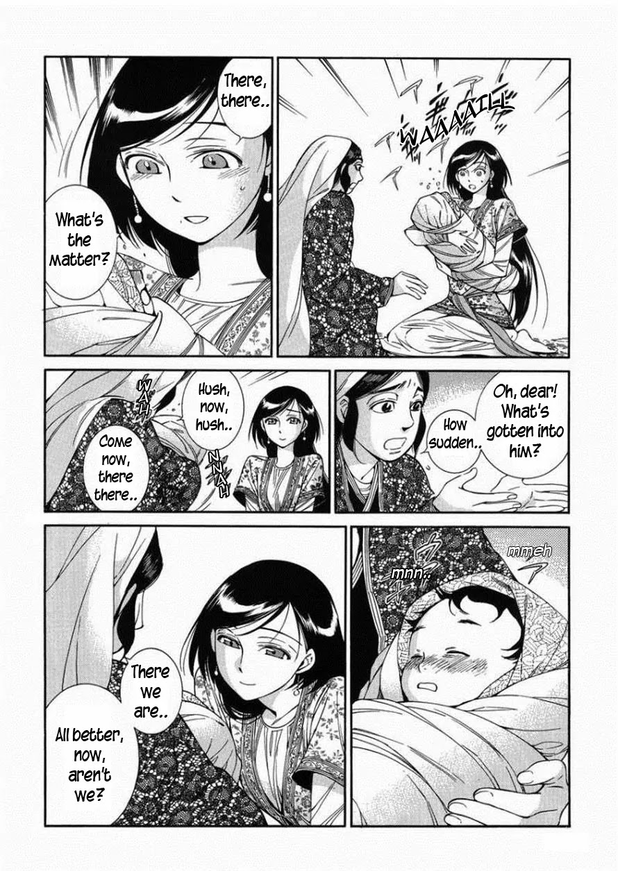 Otoyomegatari Chapter 36 page 14 - Chapter 36: In Her Garden