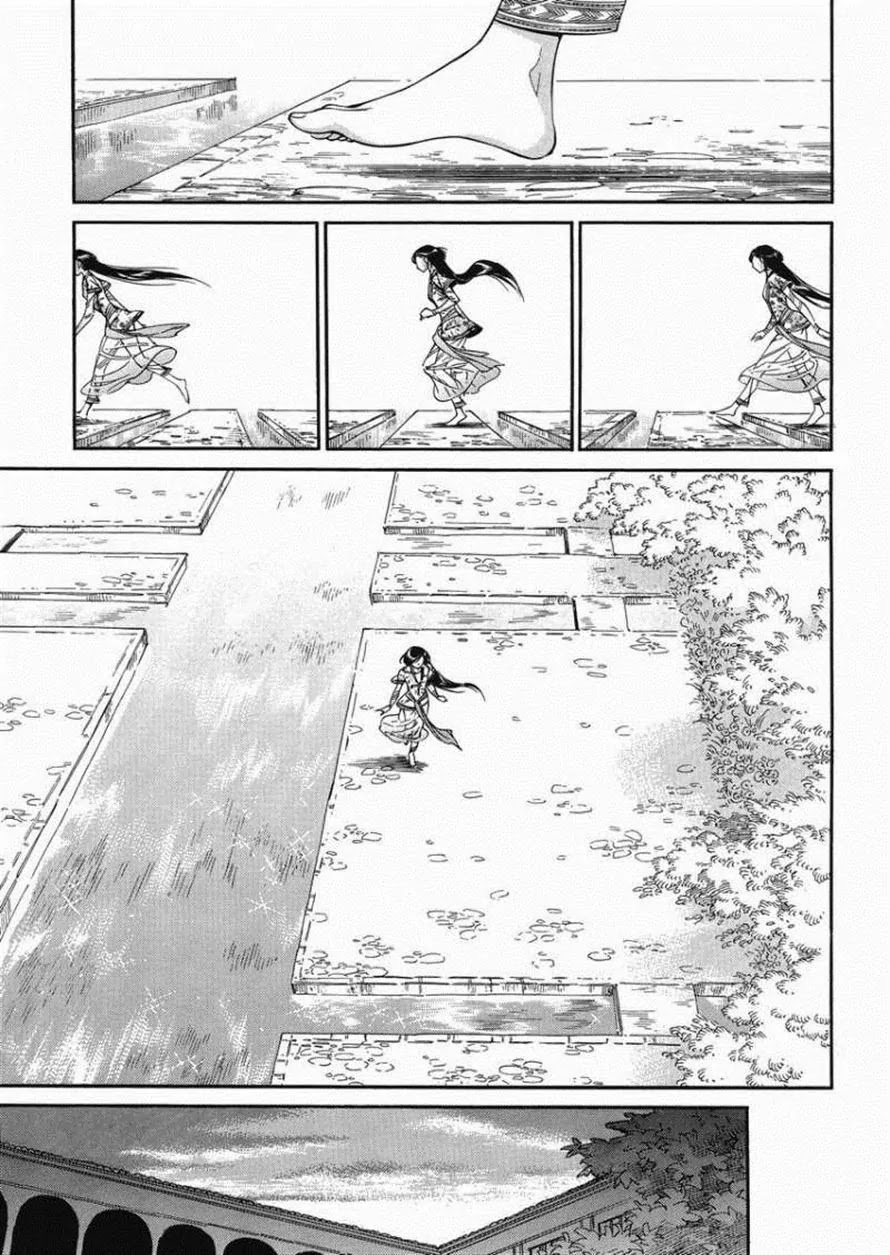 Otoyomegatari Chapter 36 page 15 - Chapter 36: In Her Garden