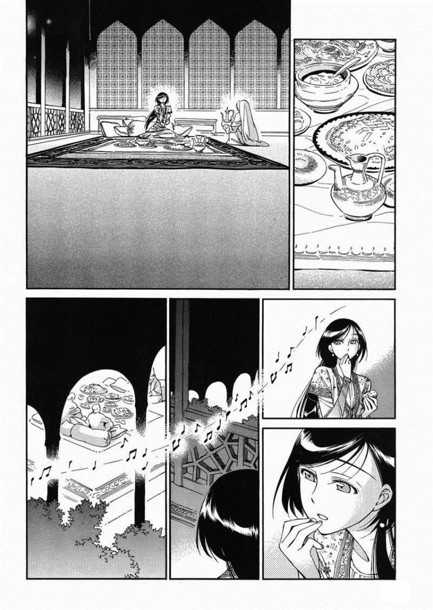 Otoyomegatari Chapter 36 page 16 - Chapter 36: In Her Garden