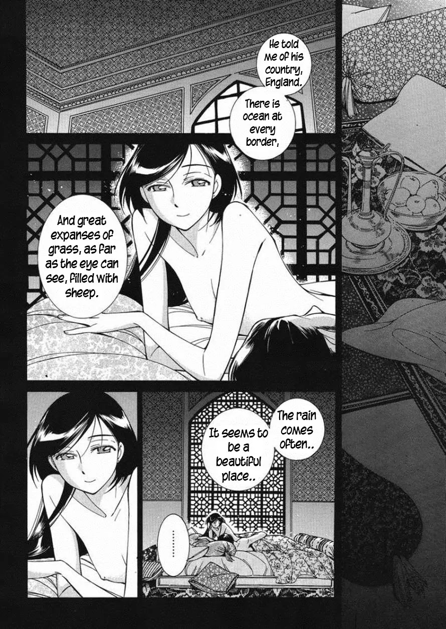 Otoyomegatari Chapter 36 page 18 - Chapter 36: In Her Garden