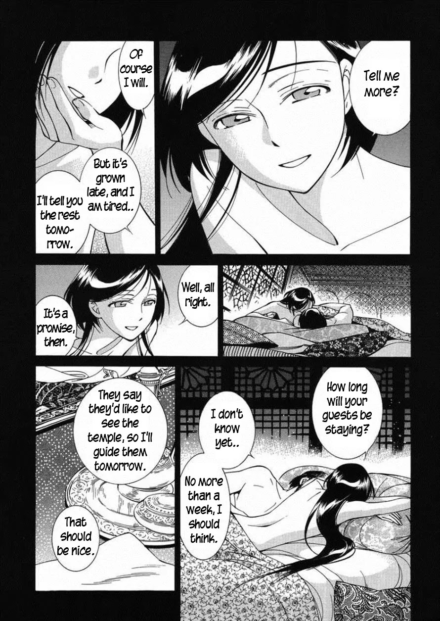 Otoyomegatari Chapter 36 page 19 - Chapter 36: In Her Garden
