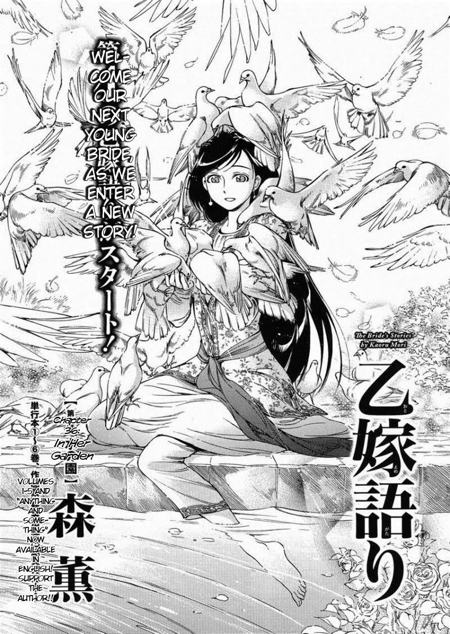 Otoyomegatari Chapter 36 page 2 - Chapter 36: In Her Garden