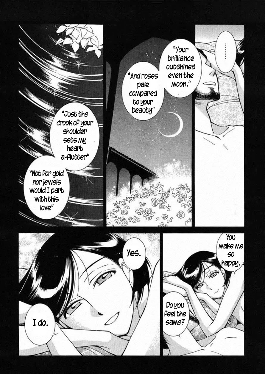 Otoyomegatari Chapter 36 page 20 - Chapter 36: In Her Garden