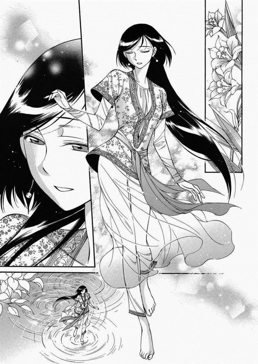 Otoyomegatari Chapter 36 page 21 - Chapter 36: In Her Garden