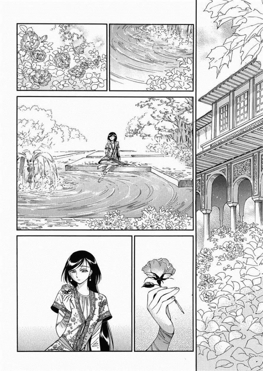 Otoyomegatari Chapter 36 page 22 - Chapter 36: In Her Garden