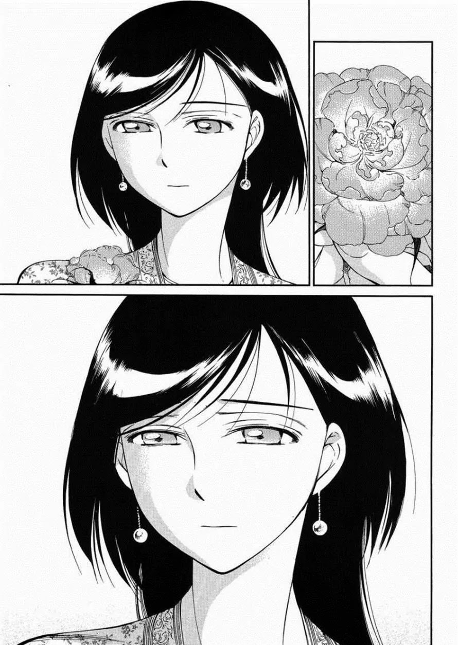 Otoyomegatari Chapter 36 page 23 - Chapter 36: In Her Garden