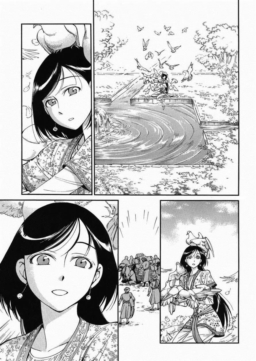 Otoyomegatari Chapter 36 page 3 - Chapter 36: In Her Garden