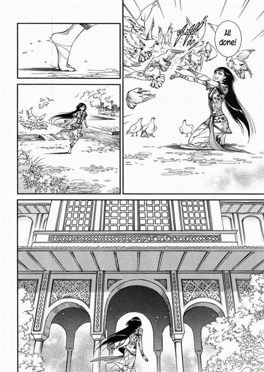 Otoyomegatari Chapter 36 page 4 - Chapter 36: In Her Garden