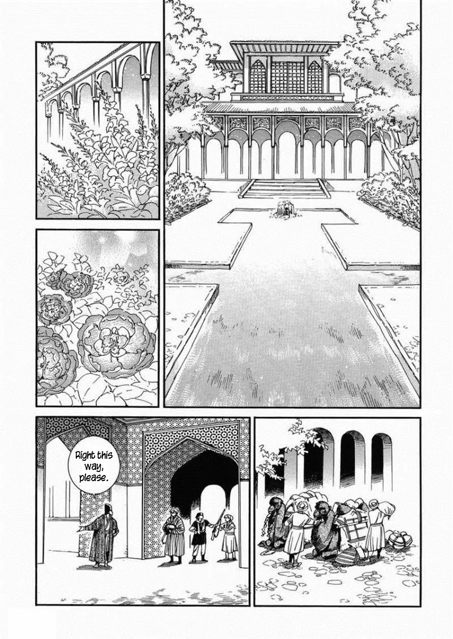 Otoyomegatari Chapter 36 page 5 - Chapter 36: In Her Garden
