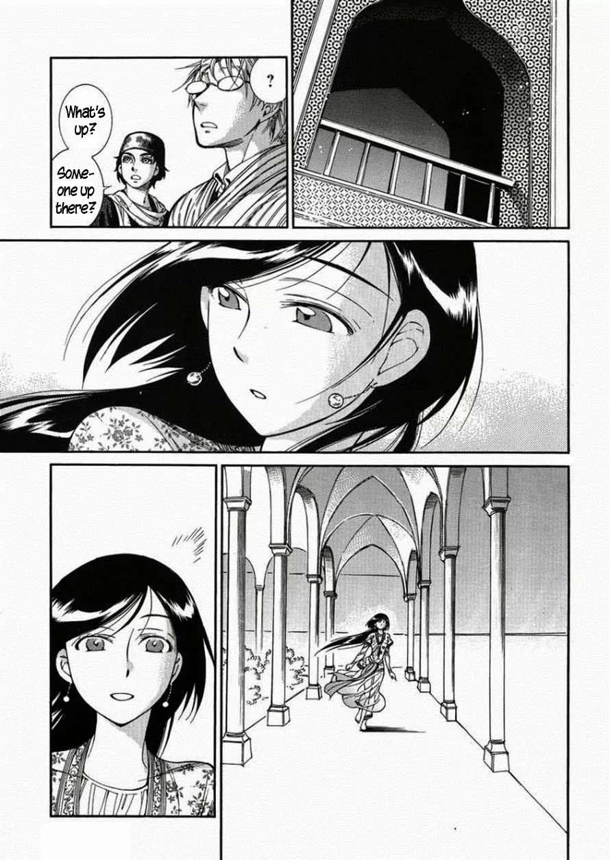 Otoyomegatari Chapter 36 page 7 - Chapter 36: In Her Garden
