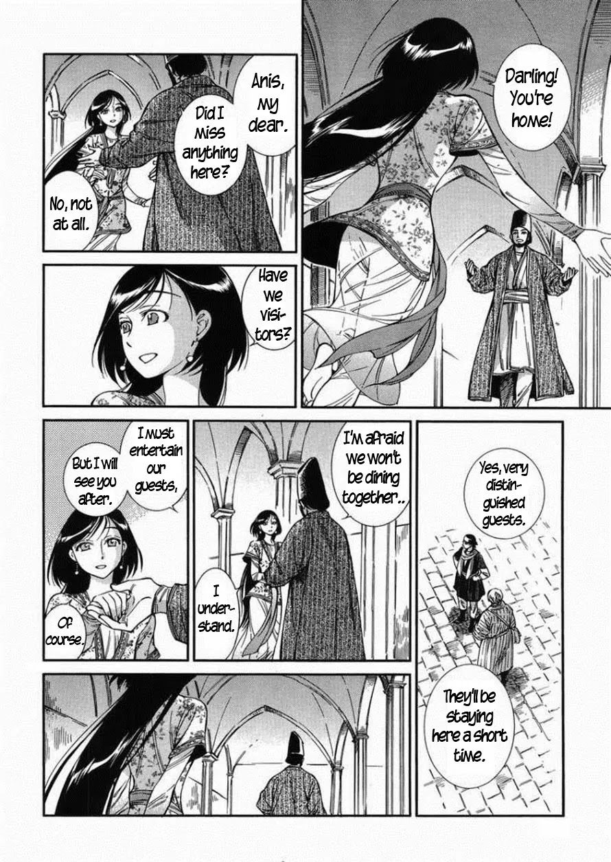 Otoyomegatari Chapter 36 page 8 - Chapter 36: In Her Garden