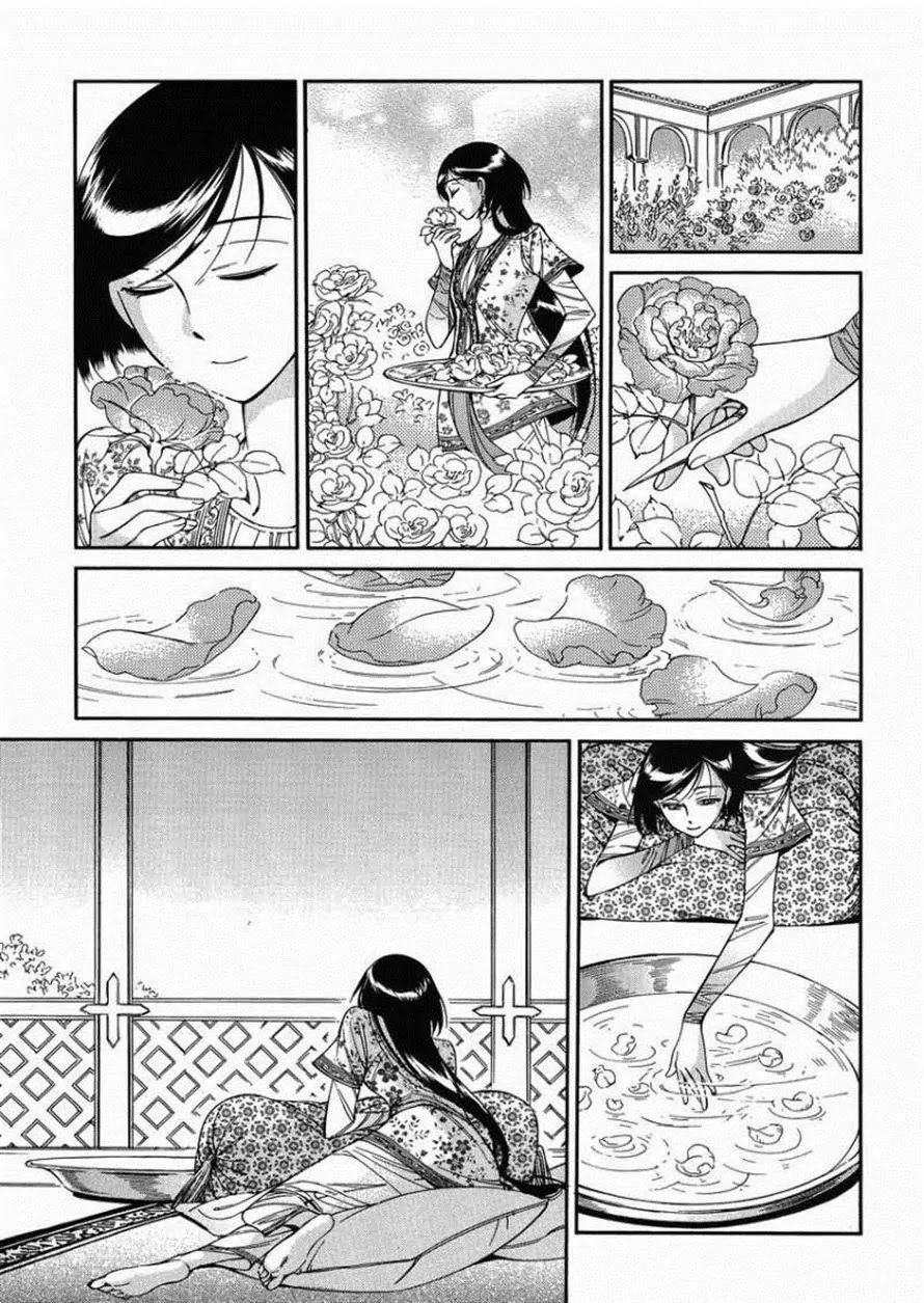 Otoyomegatari Chapter 36 page 9 - Chapter 36: In Her Garden