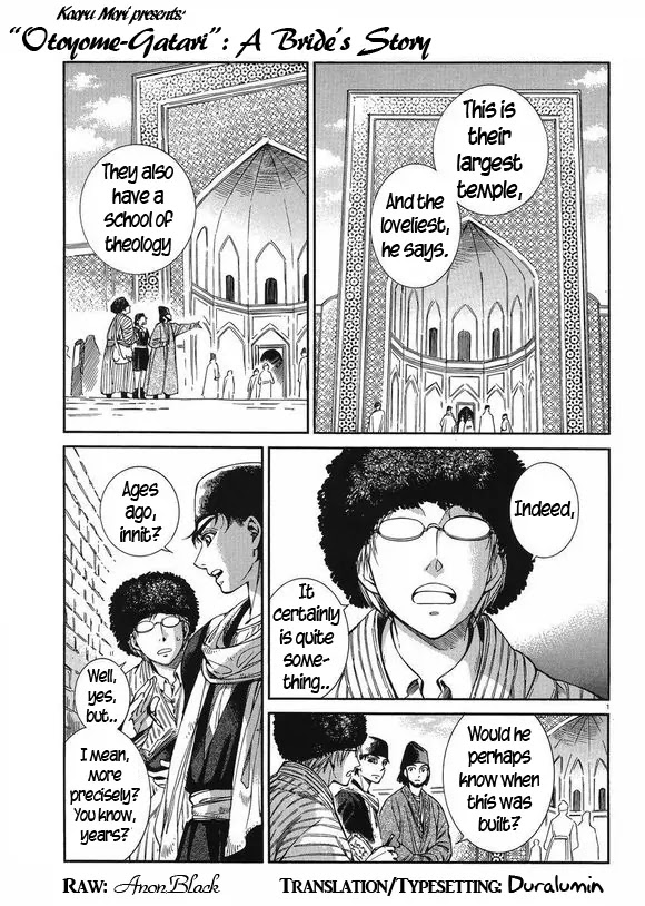 Otoyomegatari Chapter 37 page 1 - Chapter 37: Sister-Bride