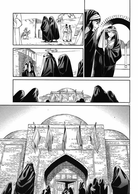 Otoyomegatari Chapter 37 page 12 - Chapter 37: Sister-Bride