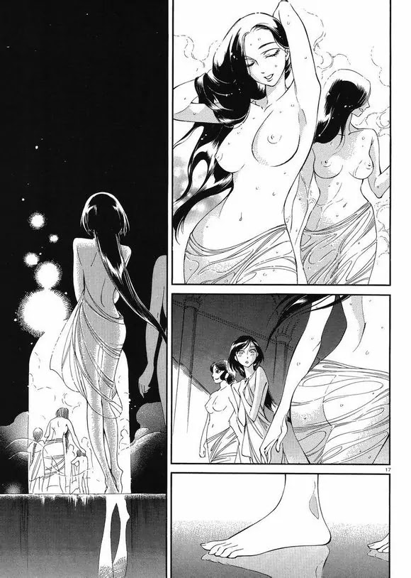 Otoyomegatari Chapter 37 page 16 - Chapter 37: Sister-Bride