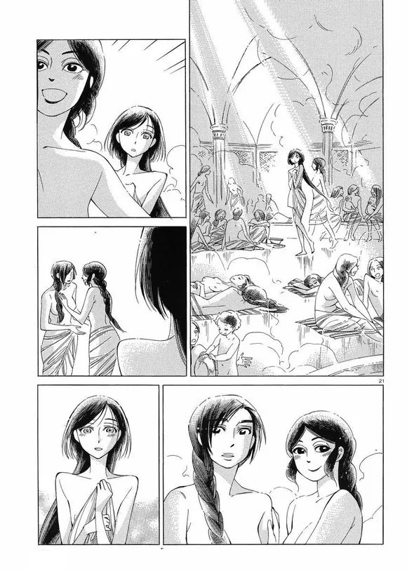 Otoyomegatari Chapter 37 page 19 - Chapter 37: Sister-Bride
