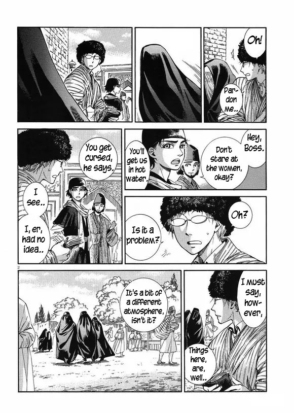 Otoyomegatari Chapter 37 page 2 - Chapter 37: Sister-Bride