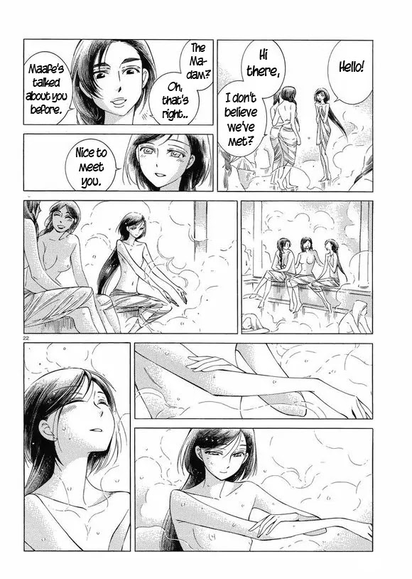 Otoyomegatari Chapter 37 page 20 - Chapter 37: Sister-Bride