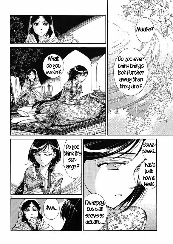 Otoyomegatari Chapter 37 page 5 - Chapter 37: Sister-Bride