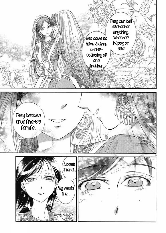 Otoyomegatari Chapter 37 page 8 - Chapter 37: Sister-Bride