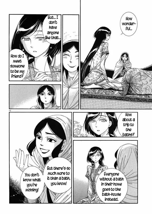 Otoyomegatari Chapter 37 page 9 - Chapter 37: Sister-Bride