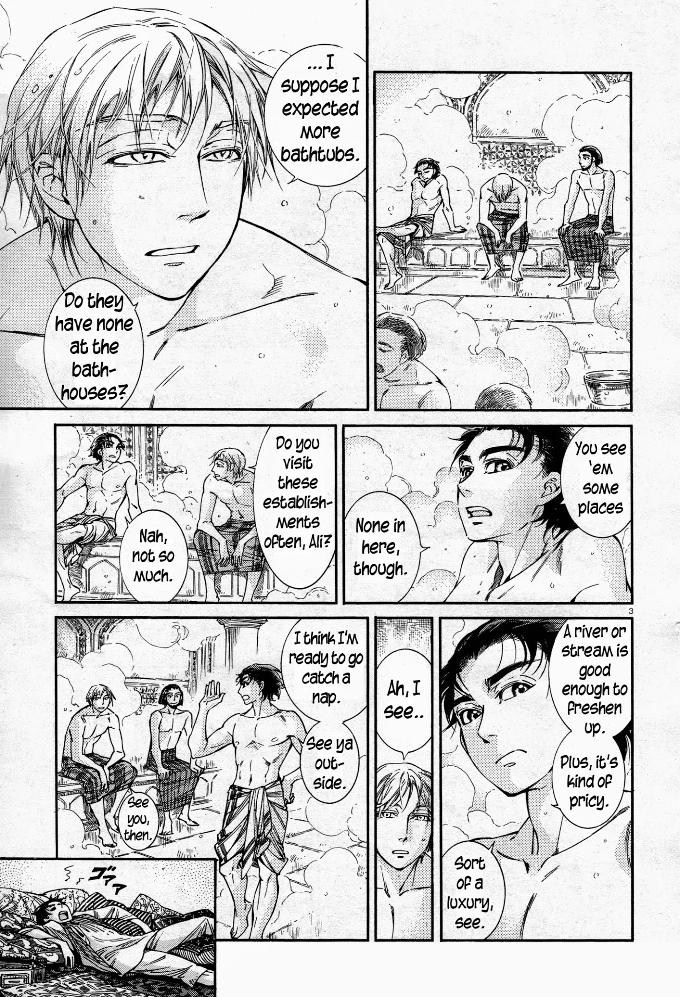 Otoyomegatari Chapter 38 page 3 - Chapter 38: The Mens' Bath