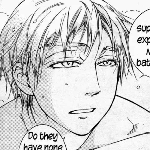 Otoyomegatari Chapter 38: The Mens' Bath cover