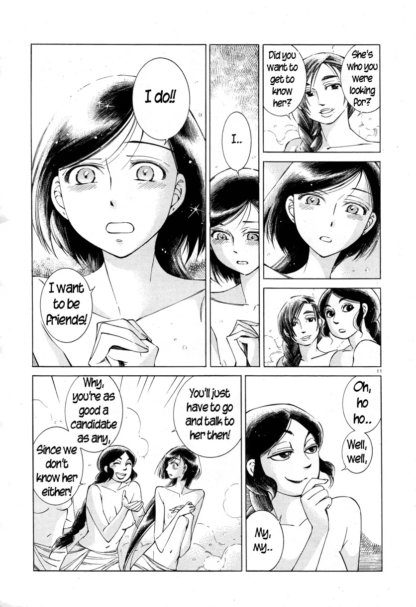 Otoyomegatari Chapter 39 page 11 - Chapter 39: Nice To Meet You