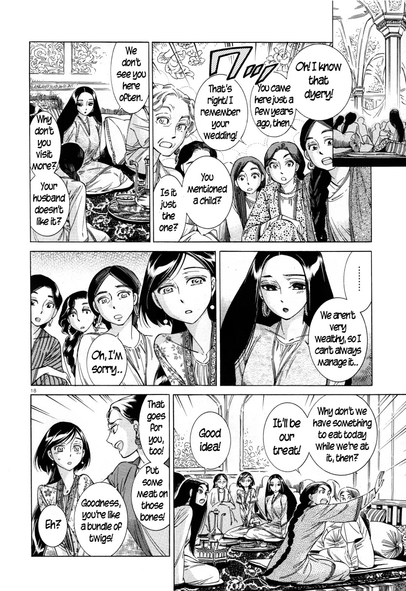 Otoyomegatari Chapter 39 page 18 - Chapter 39: Nice To Meet You