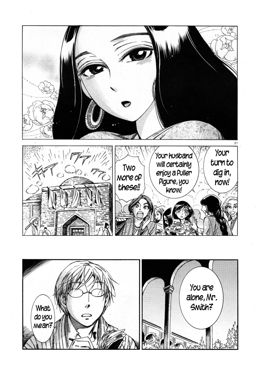 Otoyomegatari Chapter 39 page 20 - Chapter 39: Nice To Meet You