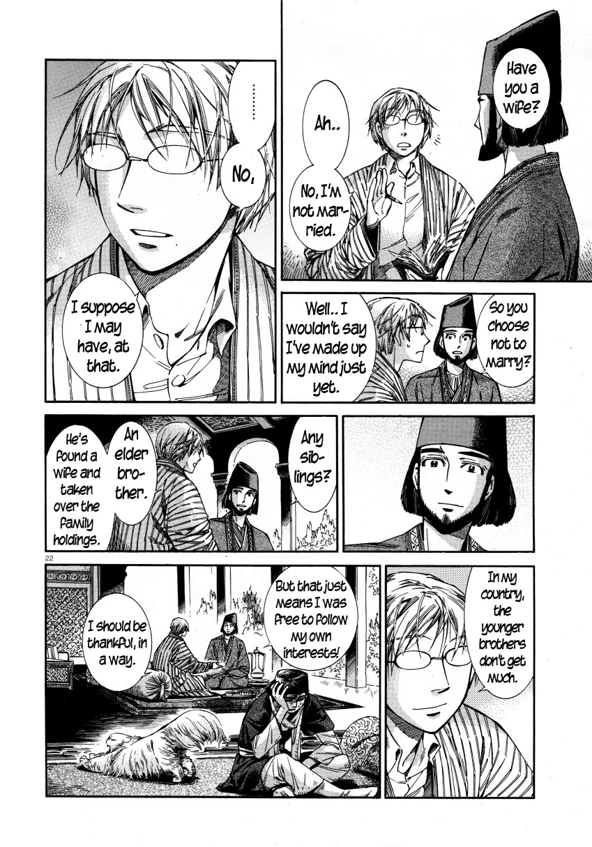 Otoyomegatari Chapter 39 page 21 - Chapter 39: Nice To Meet You