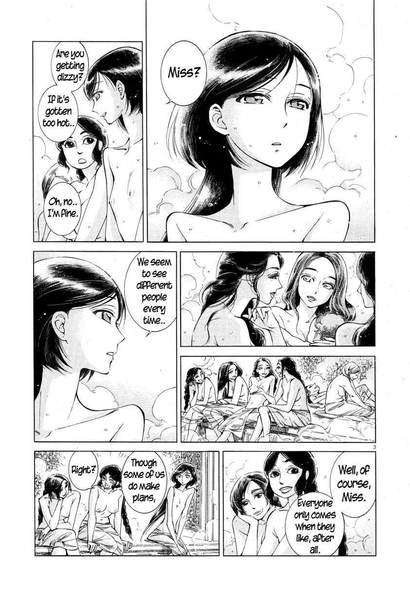 Otoyomegatari Chapter 39 page 3 - Chapter 39: Nice To Meet You