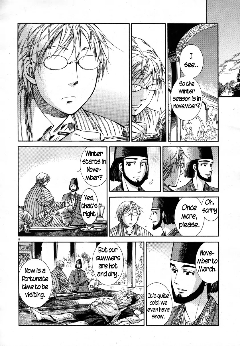 Otoyomegatari Chapter 39 page 8 - Chapter 39: Nice To Meet You