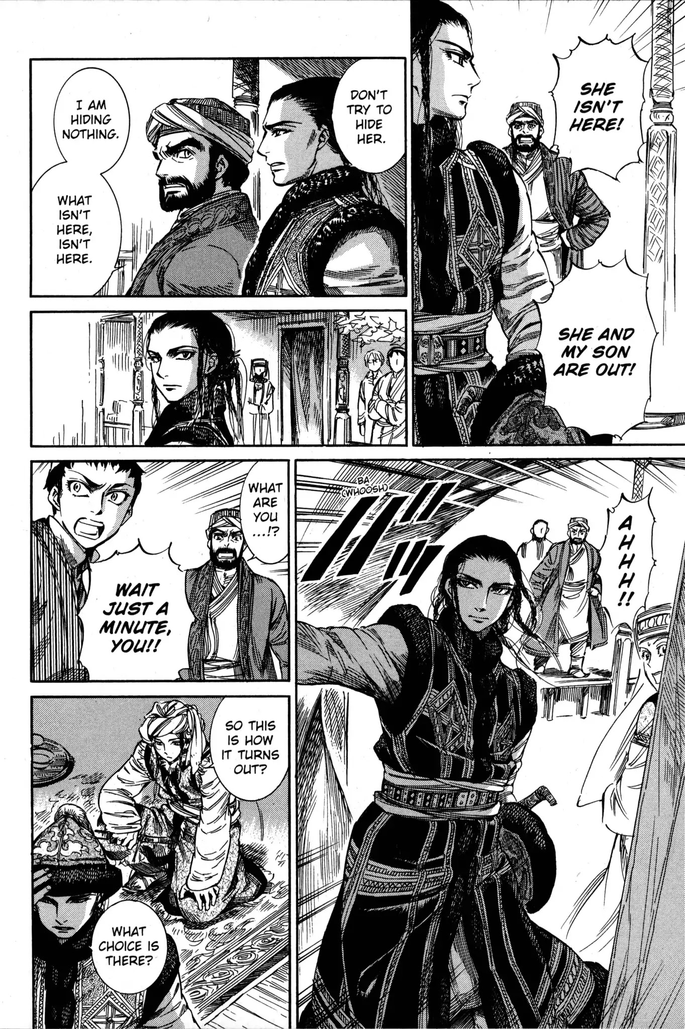 Otoyomegatari Chapter 4 page 12 - Chapter 4: We Want Amir Returned