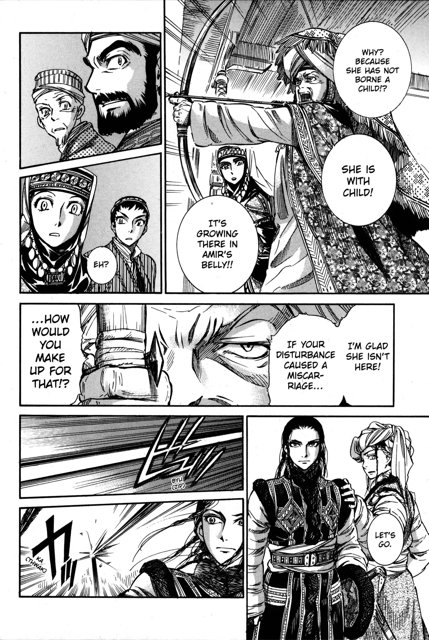 Otoyomegatari Chapter 4 page 16 - Chapter 4: We Want Amir Returned