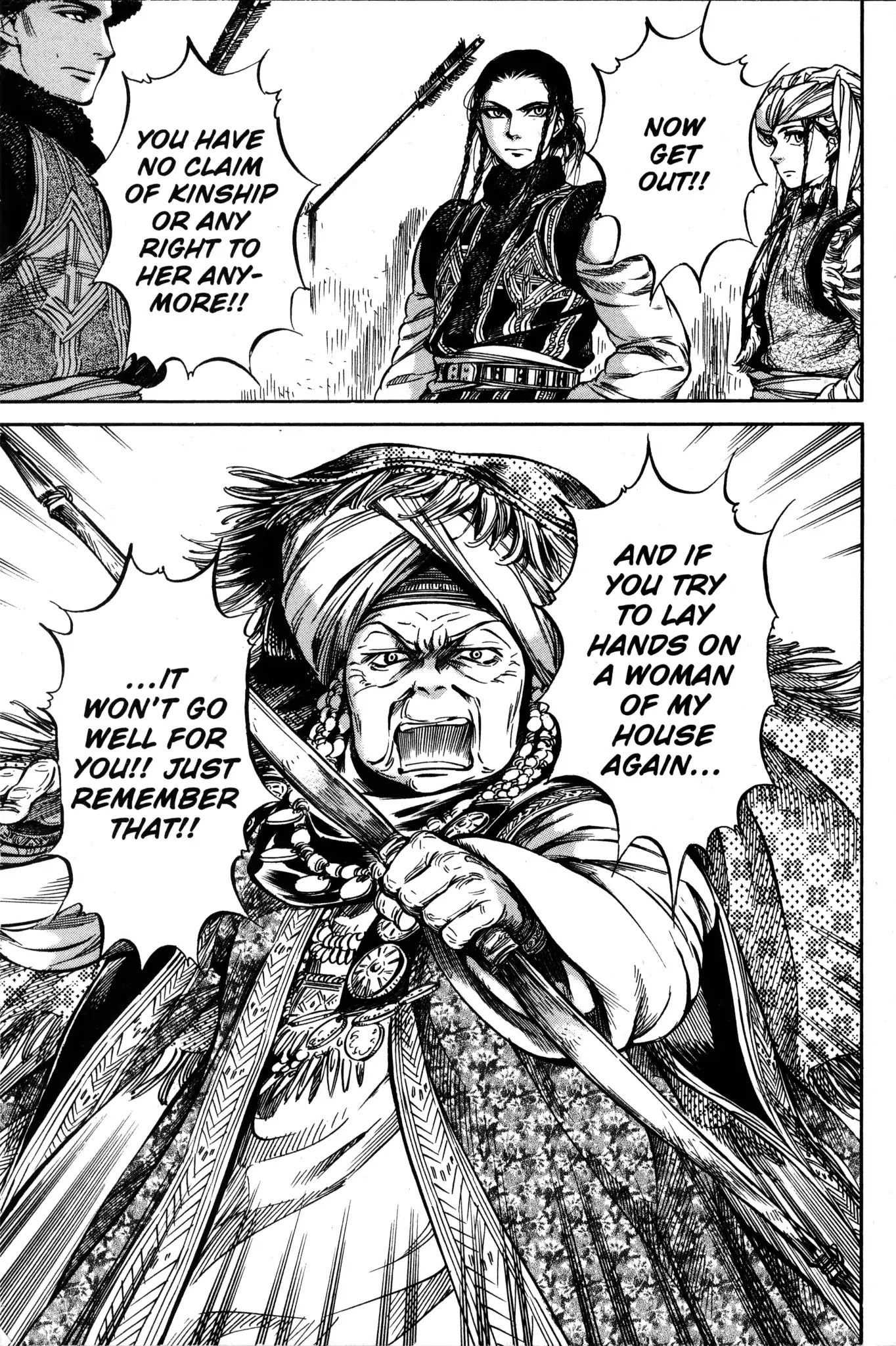 Otoyomegatari Chapter 4 page 17 - Chapter 4: We Want Amir Returned