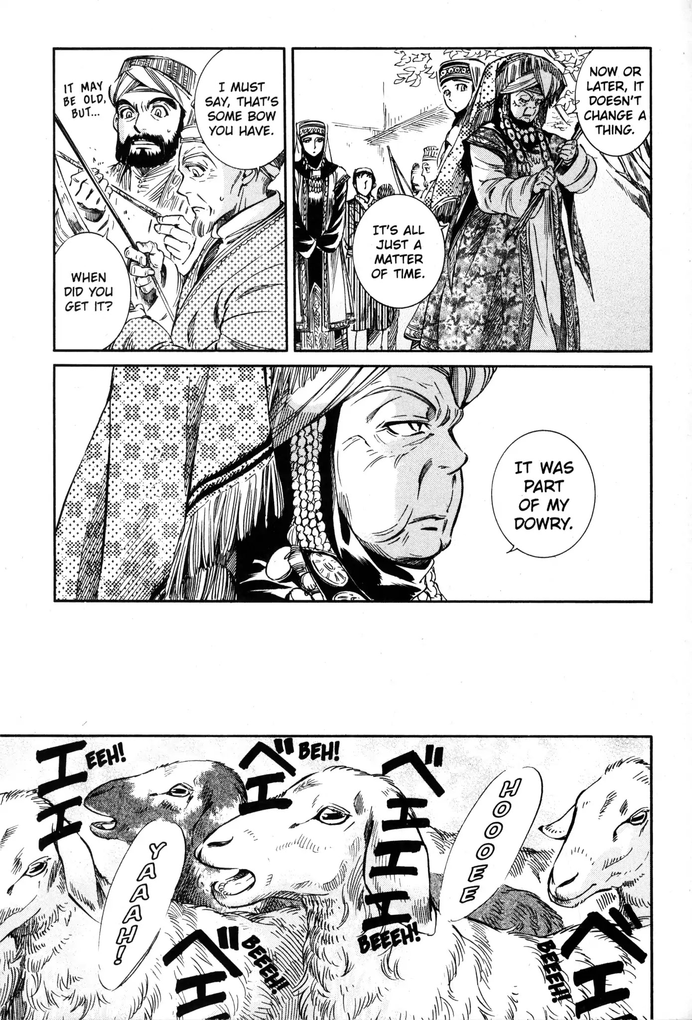 Otoyomegatari Chapter 4 page 21 - Chapter 4: We Want Amir Returned