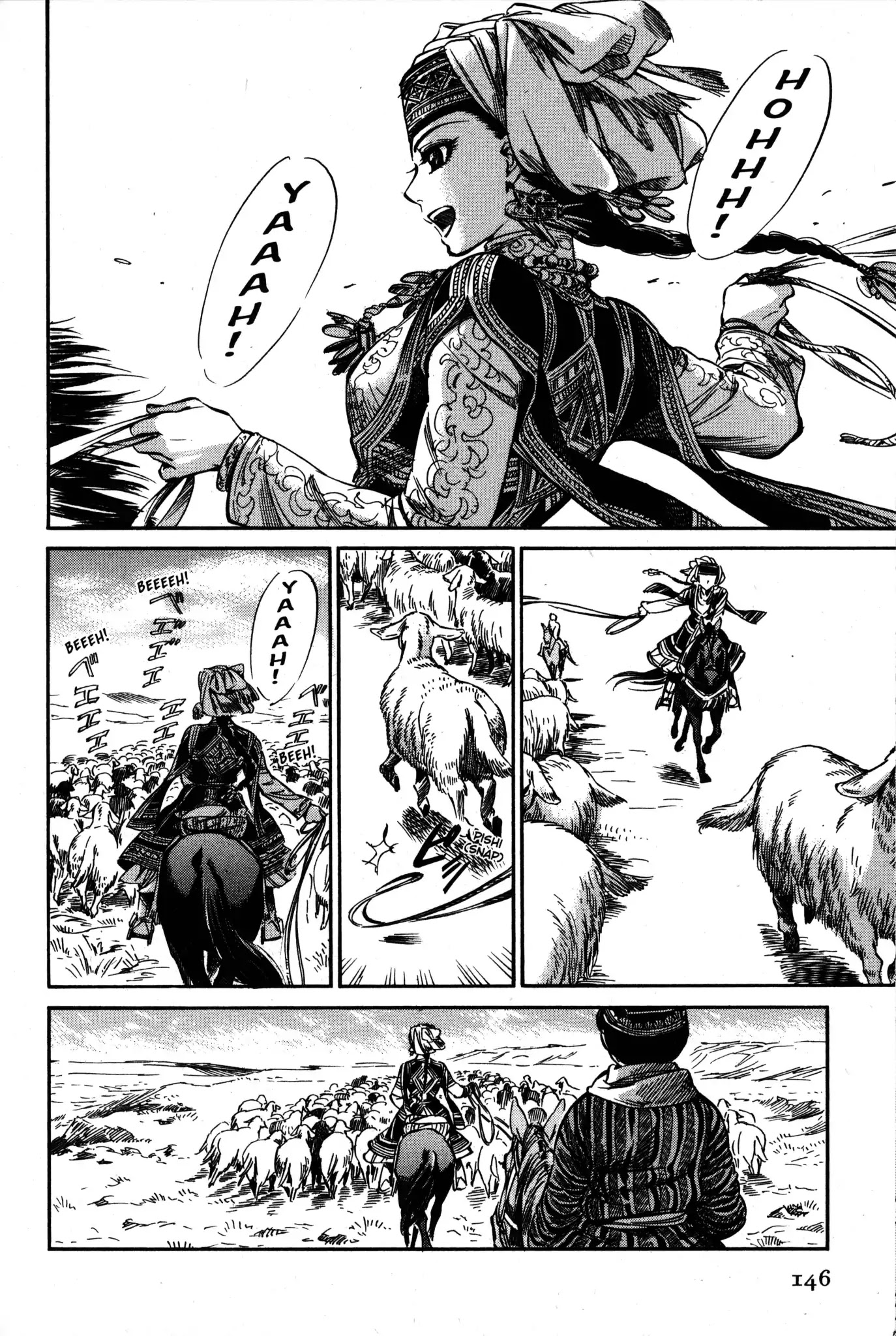 Otoyomegatari Chapter 4 page 23 - Chapter 4: We Want Amir Returned